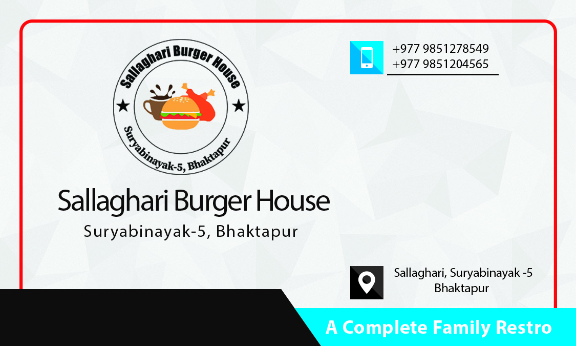 Visiting Card