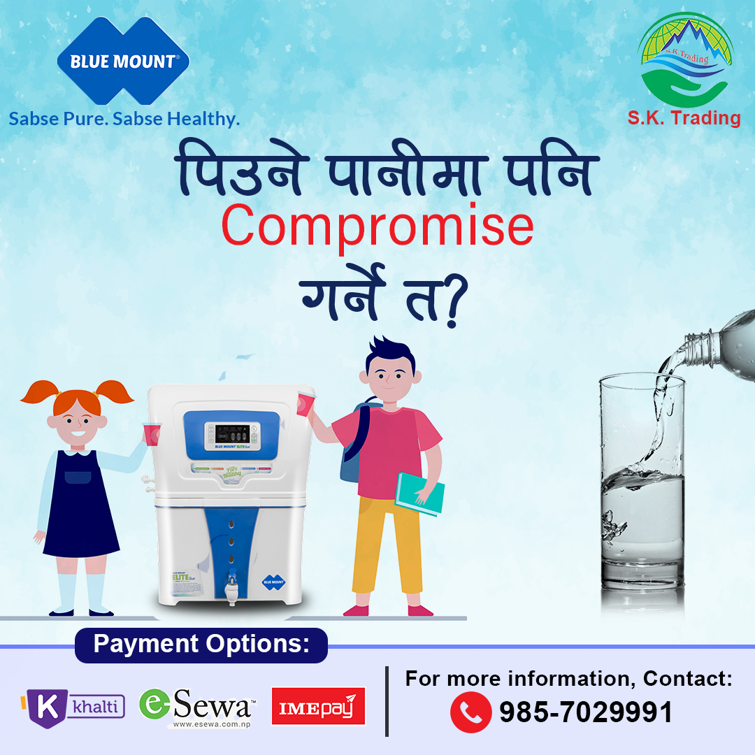 Water Purifier