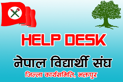 Banner Design