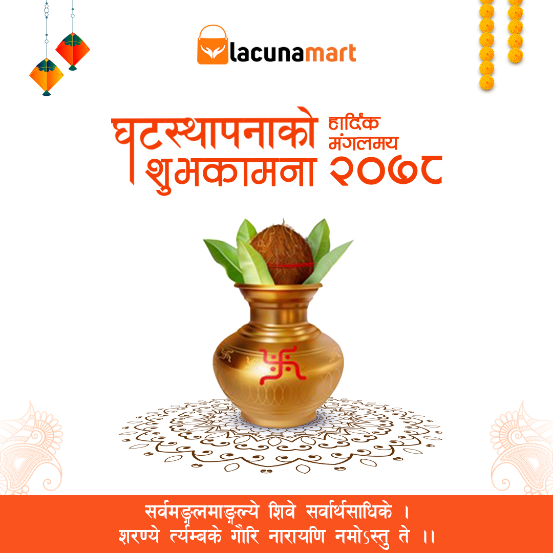 Bijaya Dashami Wish