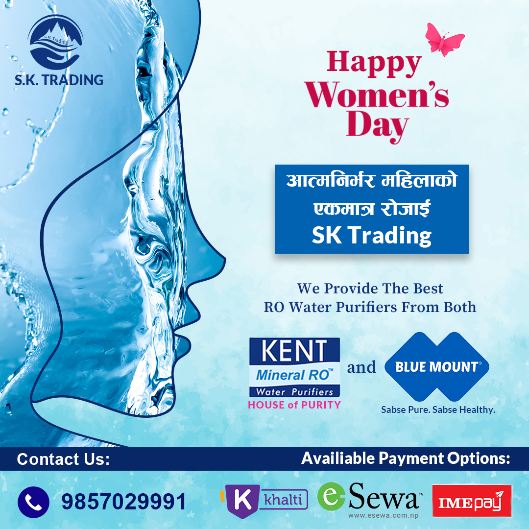 Kent Water Purifier 2