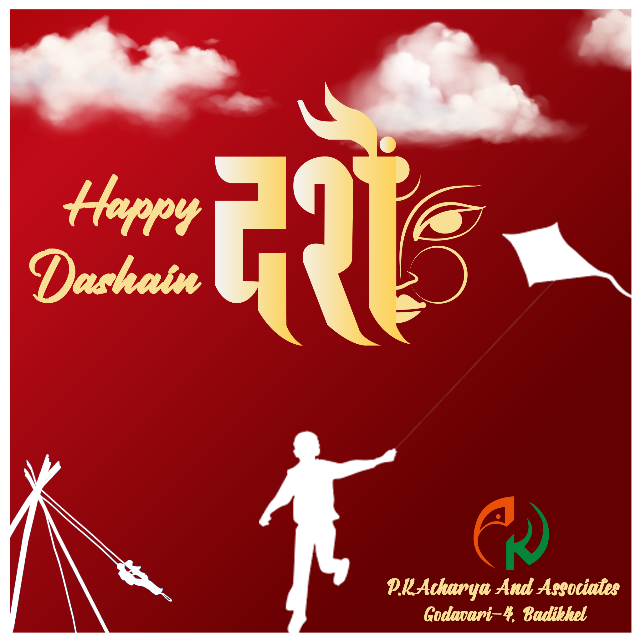 Bijaya Dashami Wishes